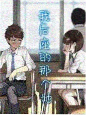 三分钟告白 - 久久电影竖屏短剧